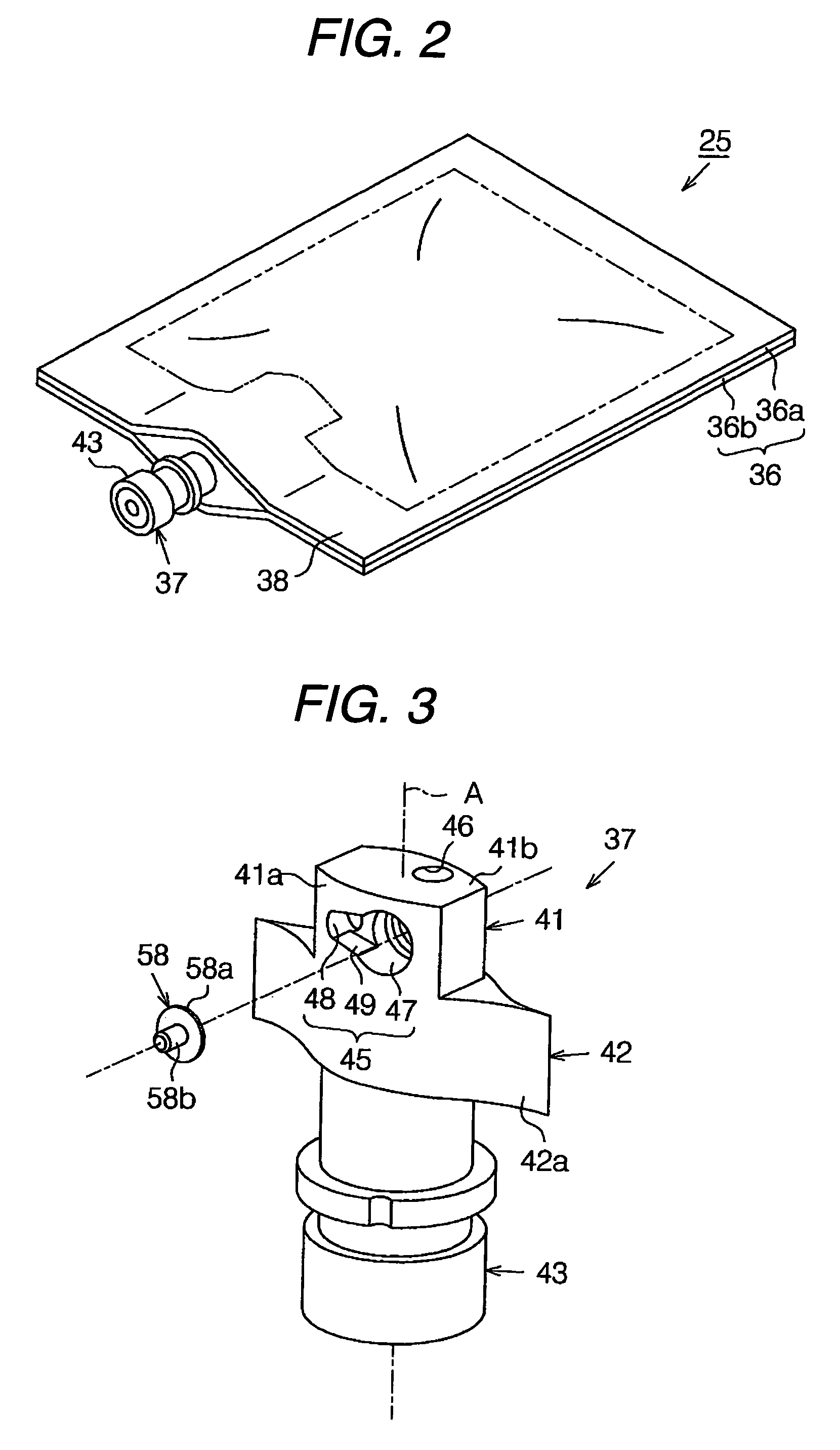 Liquid container, component for forming liquid container, and method for producing liquid container