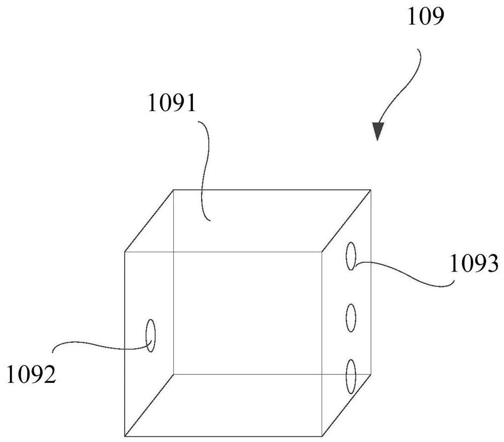 Air inlet and exhaust device