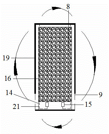 Novel magnetic biological filtration pool