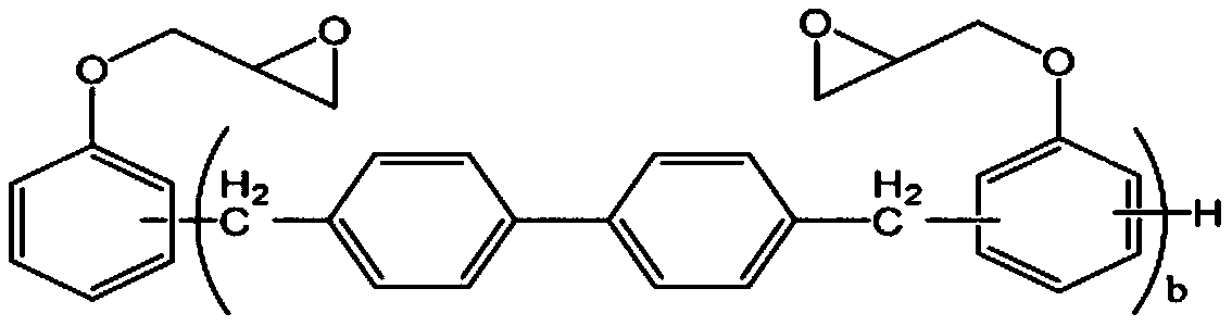 Epoxy resin composition for encapsulating semiconductor device and semiconductor device encapsulated using same