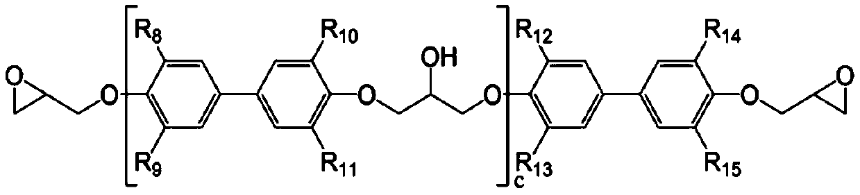 Epoxy resin composition for encapsulating semiconductor device and semiconductor device encapsulated using same