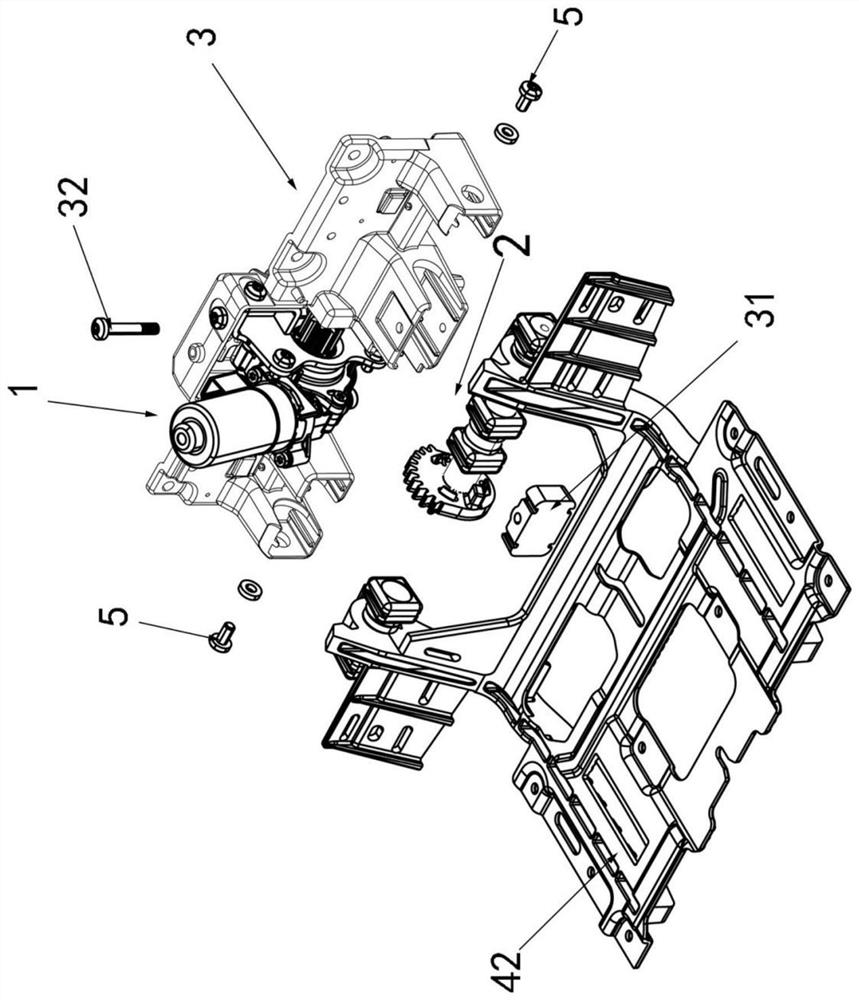 Foot rest device and vehicle including same