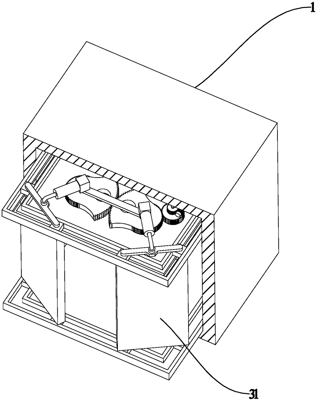 Inner case separately opened safe case