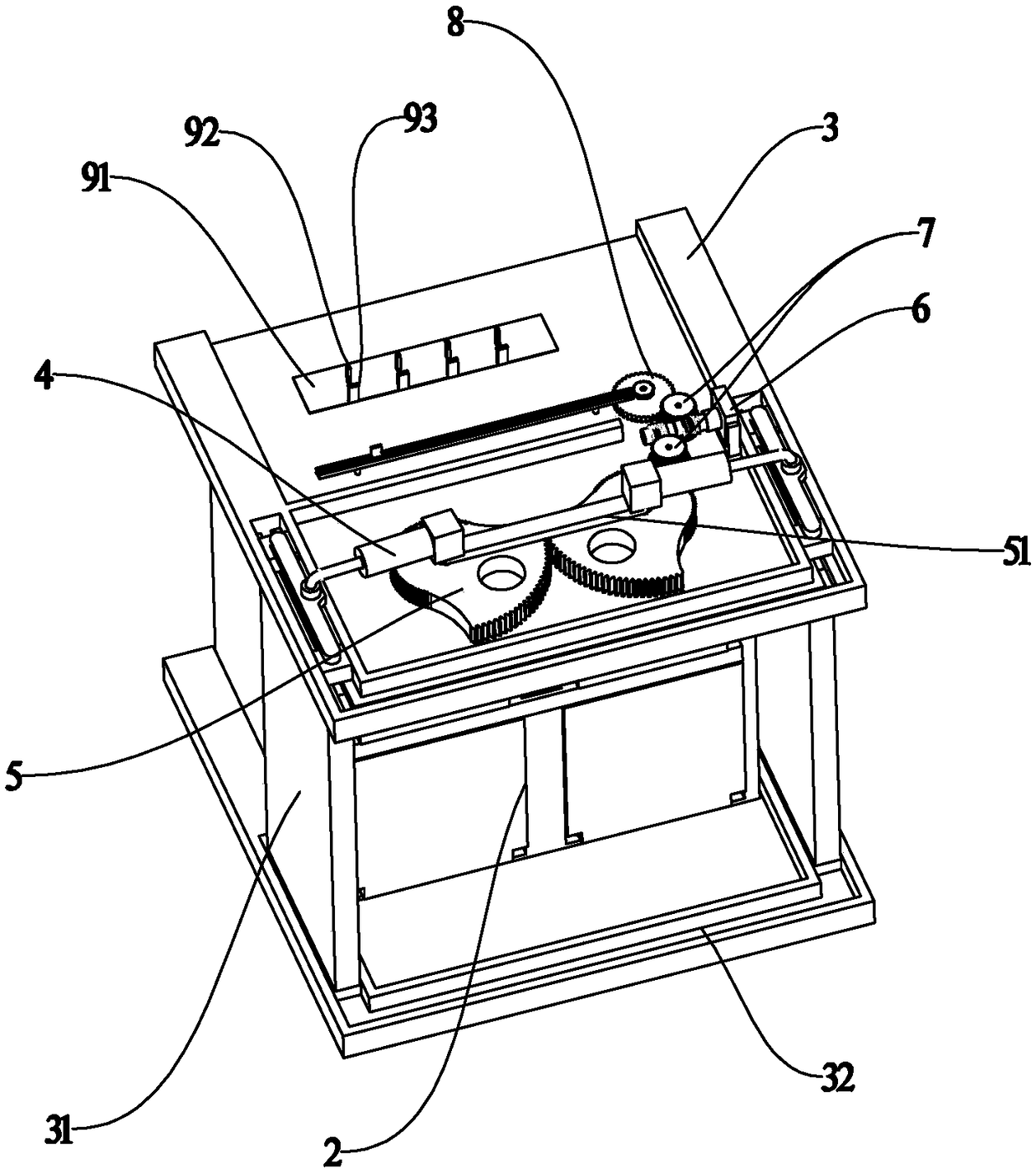 Inner case separately opened safe case