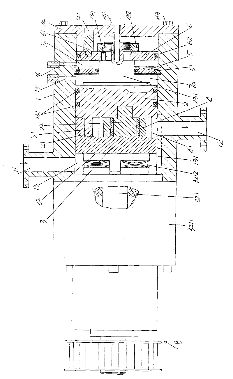 Gear pump for food processing