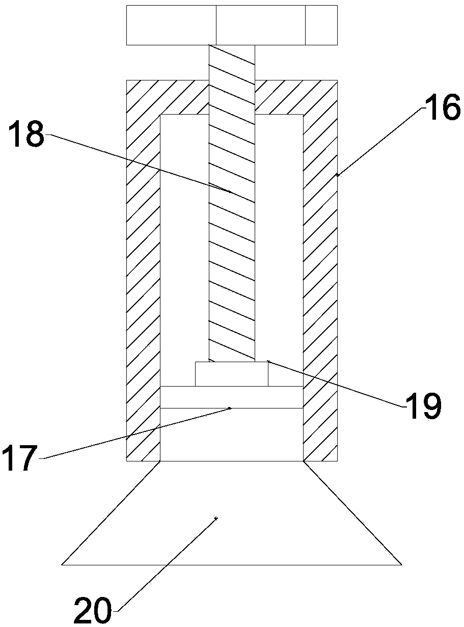 Vibratory screening combined chemical powder screening device