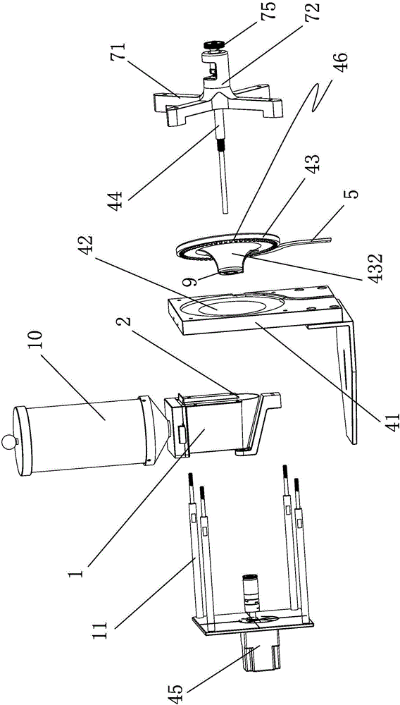 Cloud point feeding device