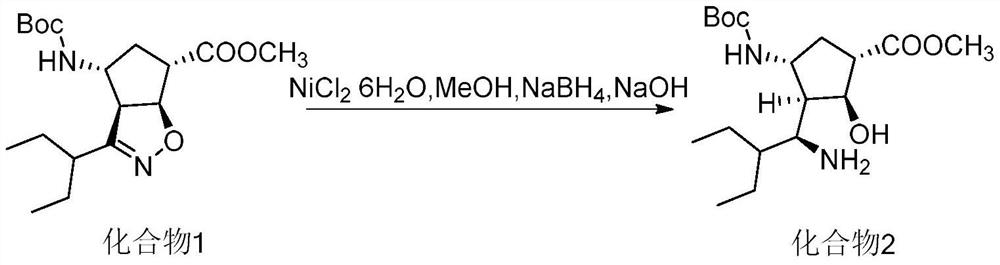 Preparation method of peramivir intermediate