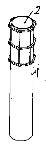 Self-stress adjustable concrete filled steel tubular column