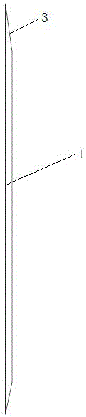 Single-cutting-edge disk slitting blade