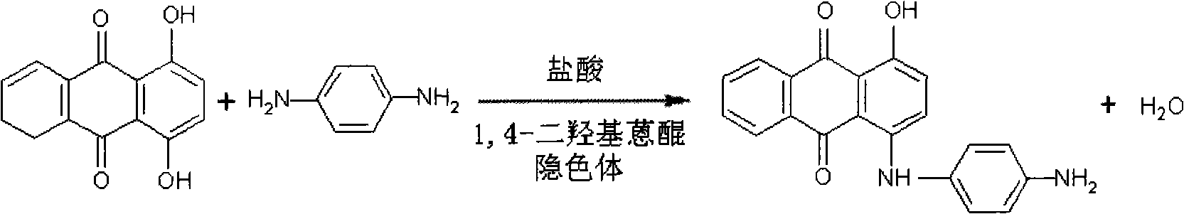 Method for synthesizing N-[4-[(4-hydroxyanthraquinone-1-yl) amino] benzyl] acetamide