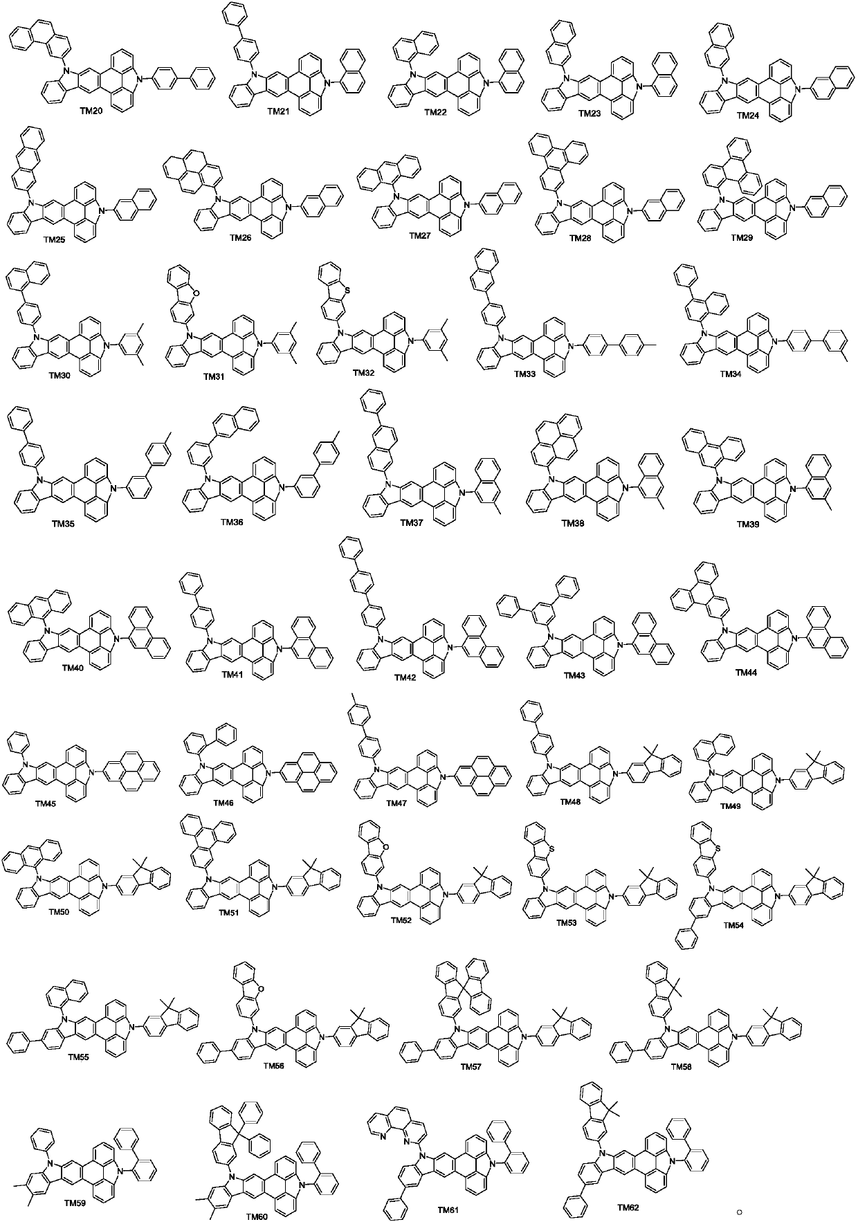 Triphenylene derivative and application thereof