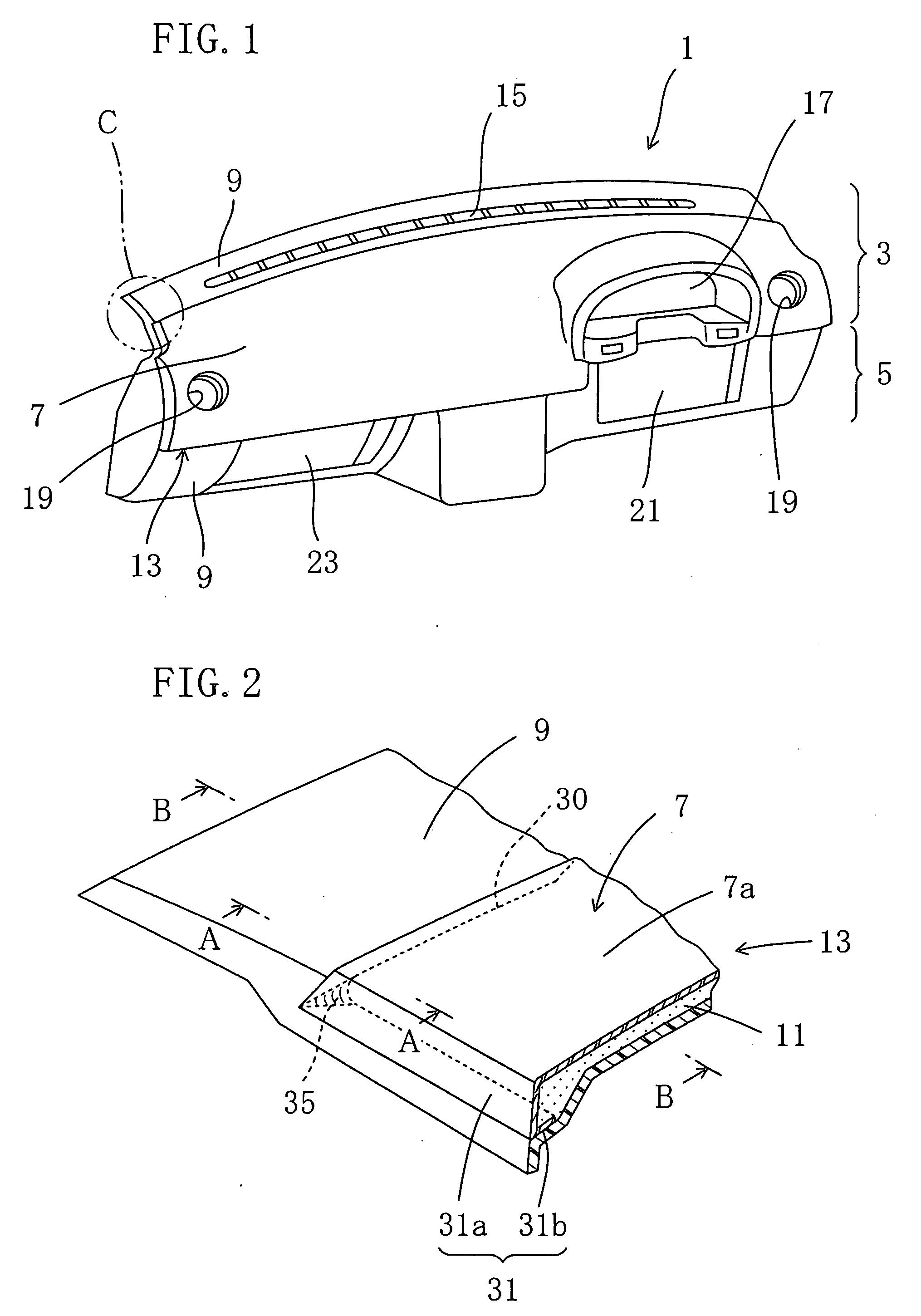 Integral skin interior trim