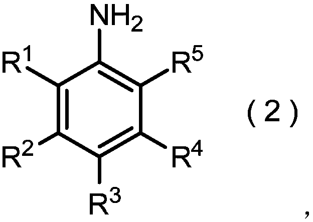 Method for producing nitrobenzene compound