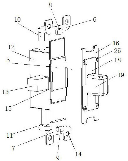 Power equipment remote control switch mechanism