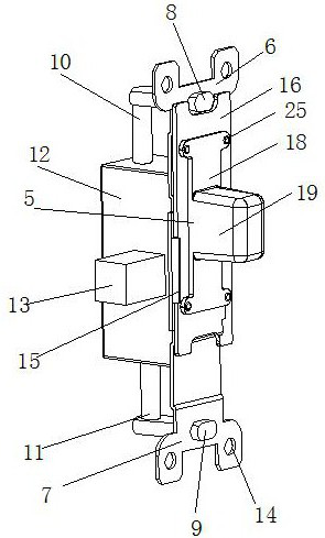 Power equipment remote control switch mechanism