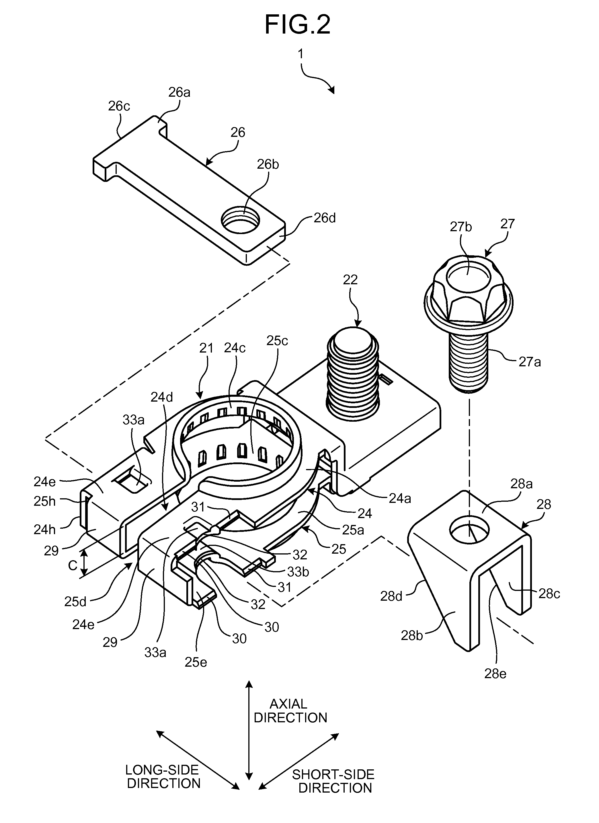 Battery terminal