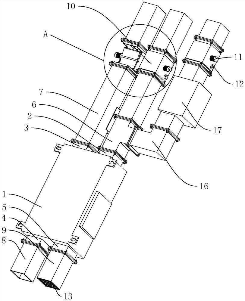 Ventilation system