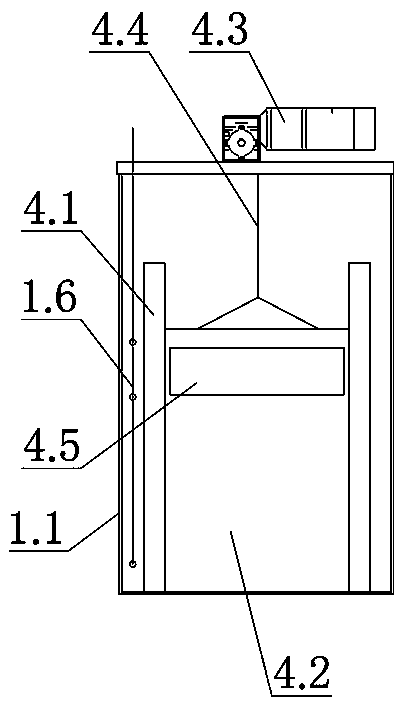 Integrated full-automatic sewage collecting and filtering system