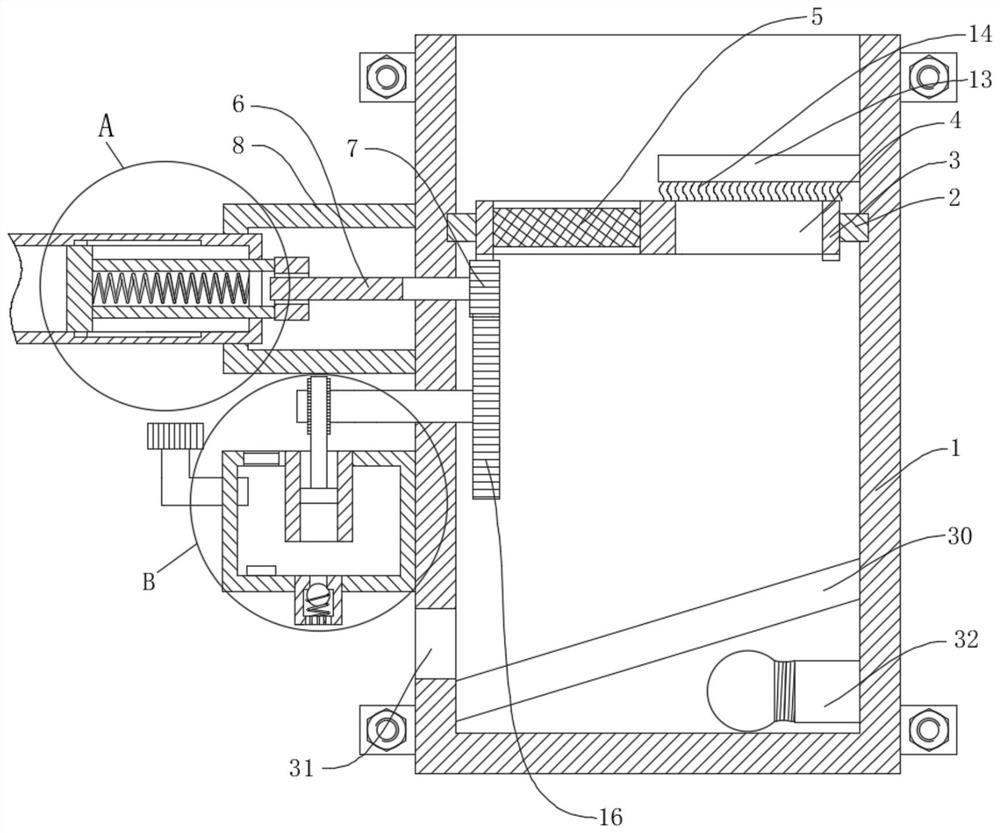 Forestry pest control device based on Internet