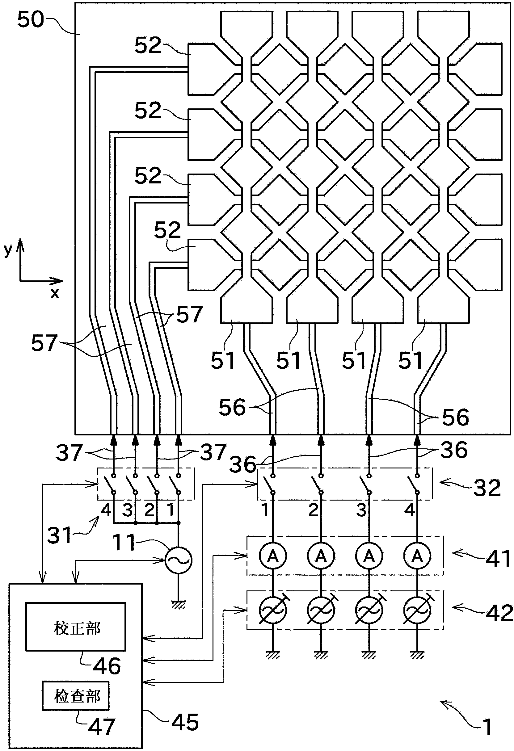 Checking device, checking device correcting method and checking method thereof