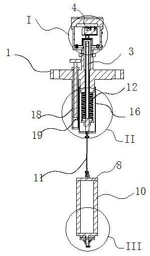 Liquid level switch