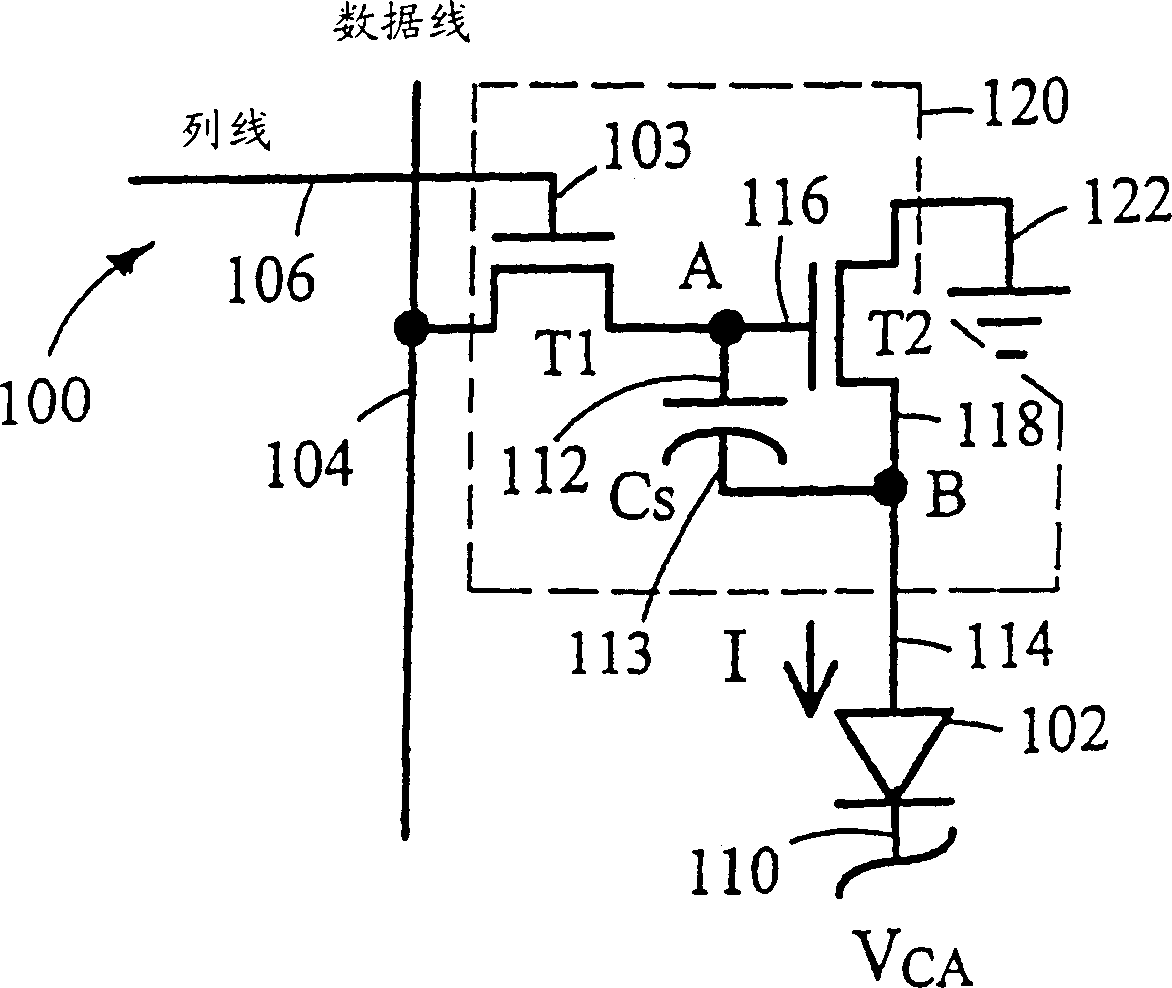 Displaying device, driving method and driver thereof