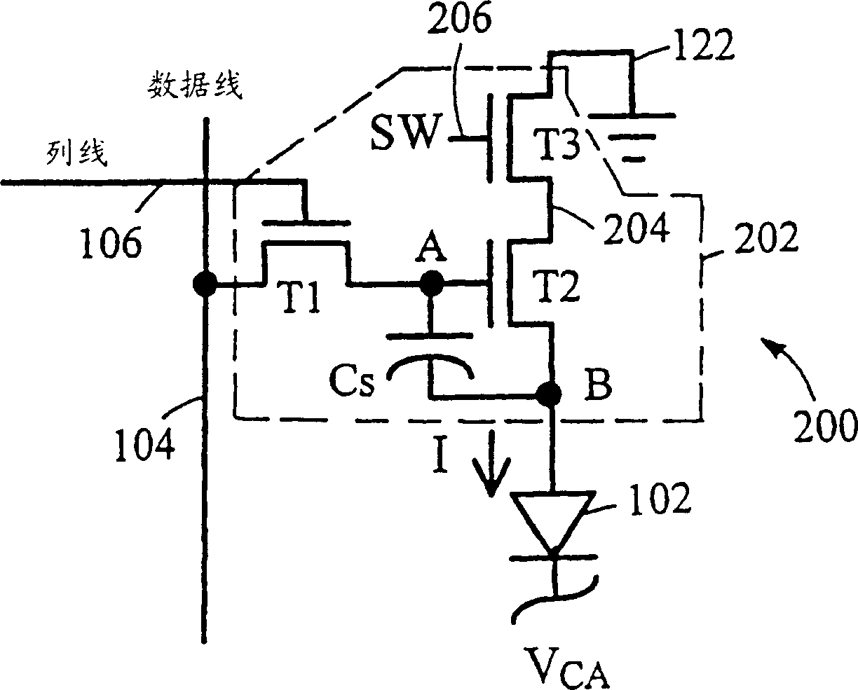 Displaying device, driving method and driver thereof