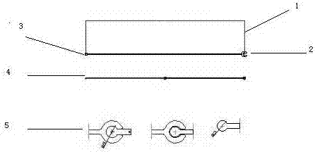 A composite super anti-corrosion anti-seepage wall material and its application method