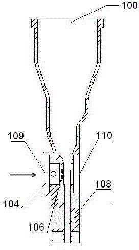 Flow chamber of blood analyzer