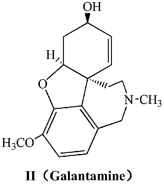 Galanthamine pamoic acid salt and preparation method thereof