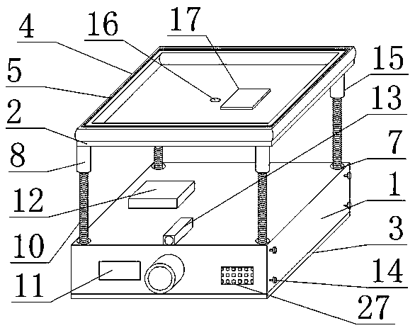 Adjustable projection equipment for multimedia classroom teaching