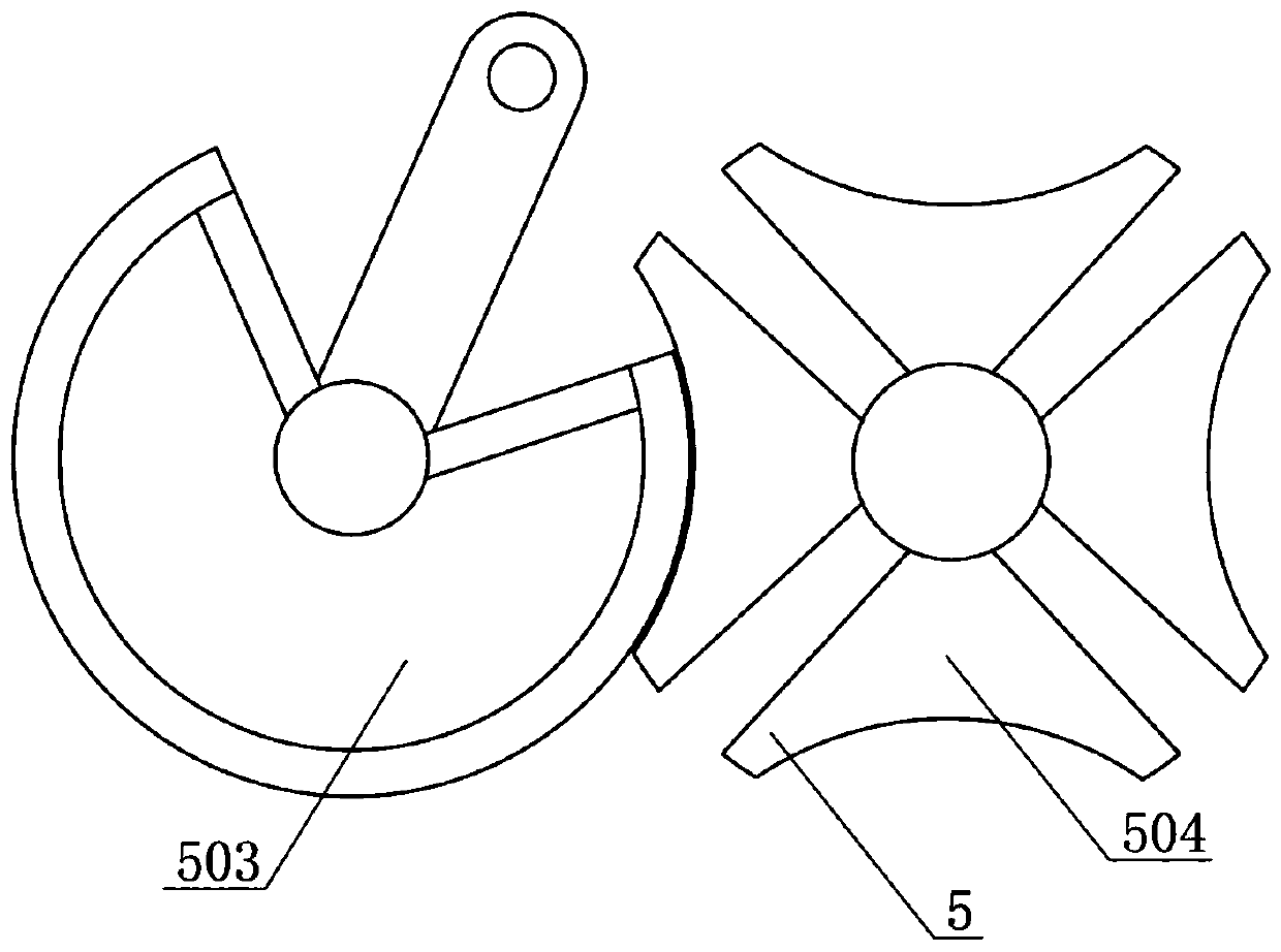 Aluminum alloy propeller cold forging device