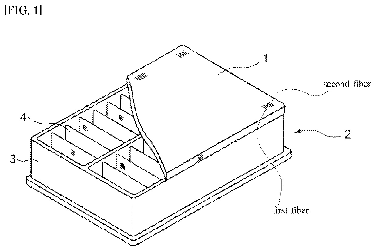 Pre-air-filter for internal combustion engine