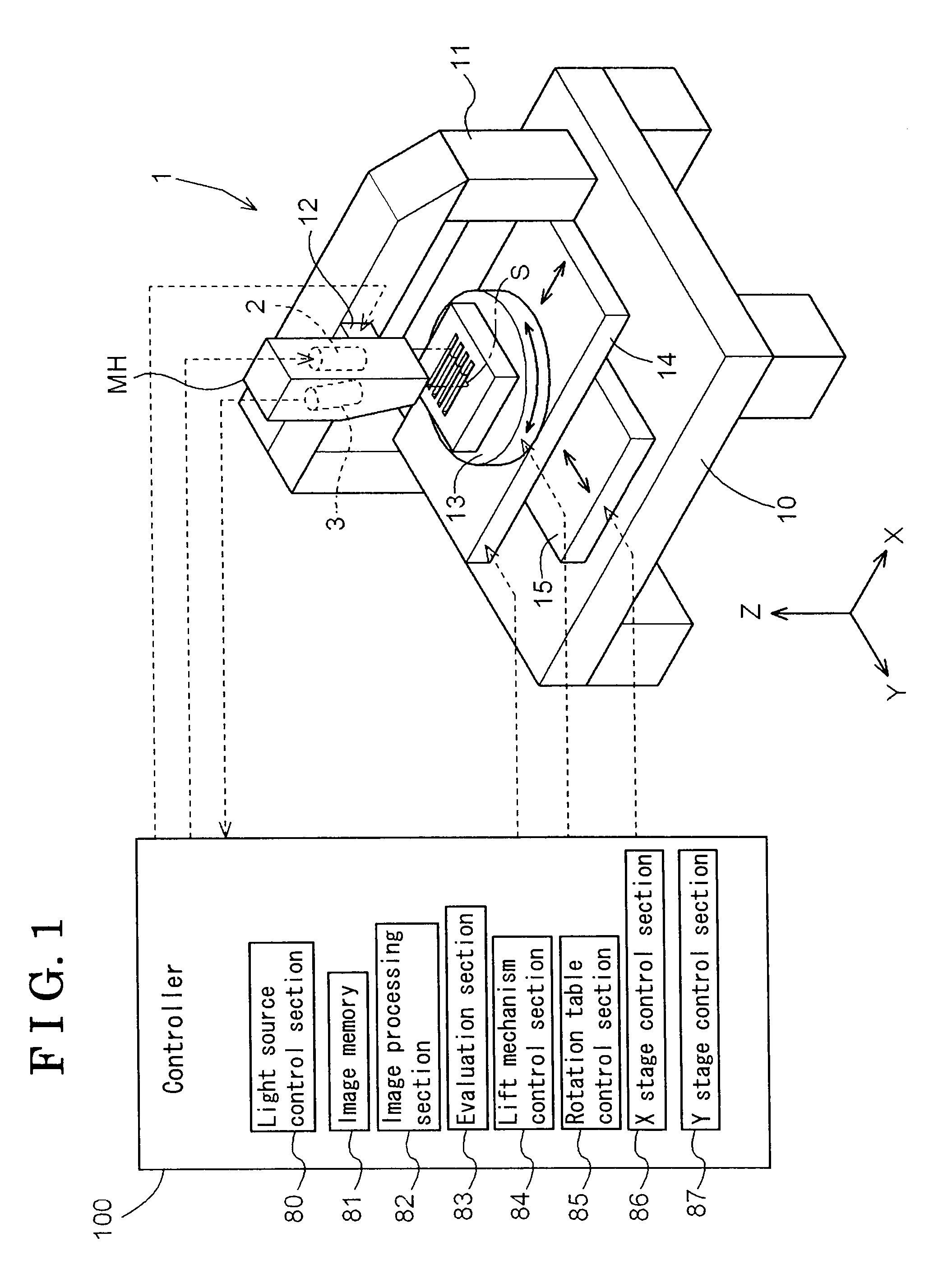 Concave-convex surface inspection apparatus