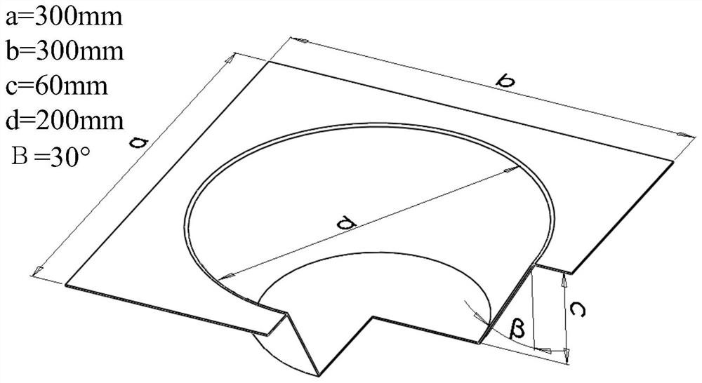 A Method of NC Gradual Strengthening of Complicated Metal Surface