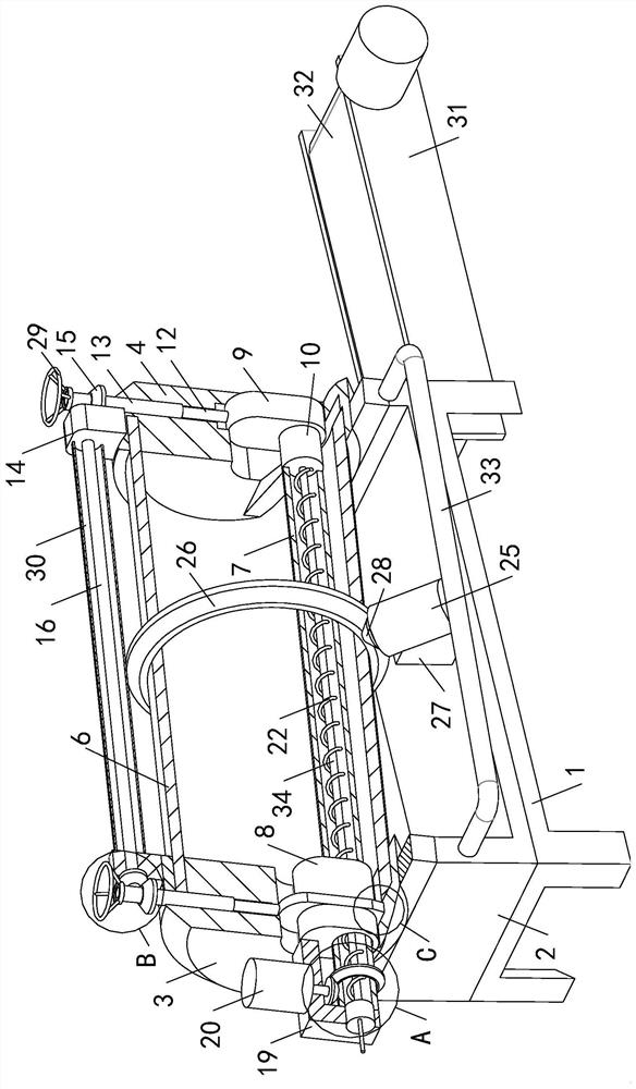 Food additive production heating device