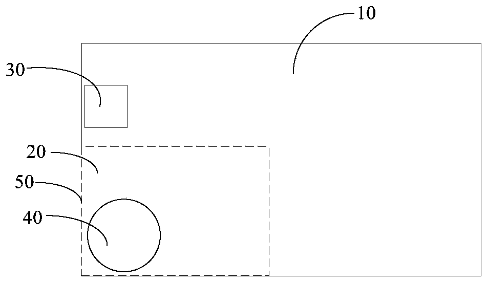 Mistaken touch prevention method based on game scene, mobile terminal and storage medium