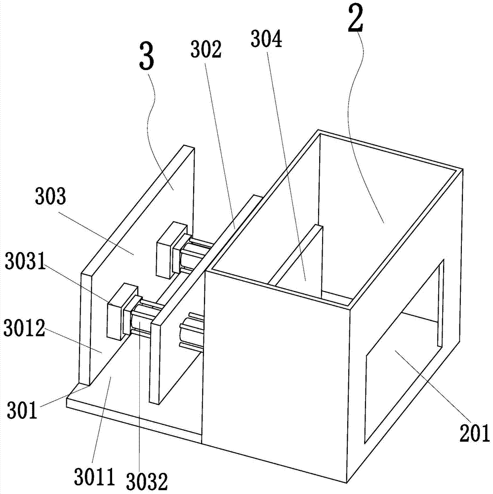 Boiler residue recovery system of energy-saving boiler system