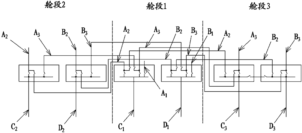 Spacecraft power supply system building method