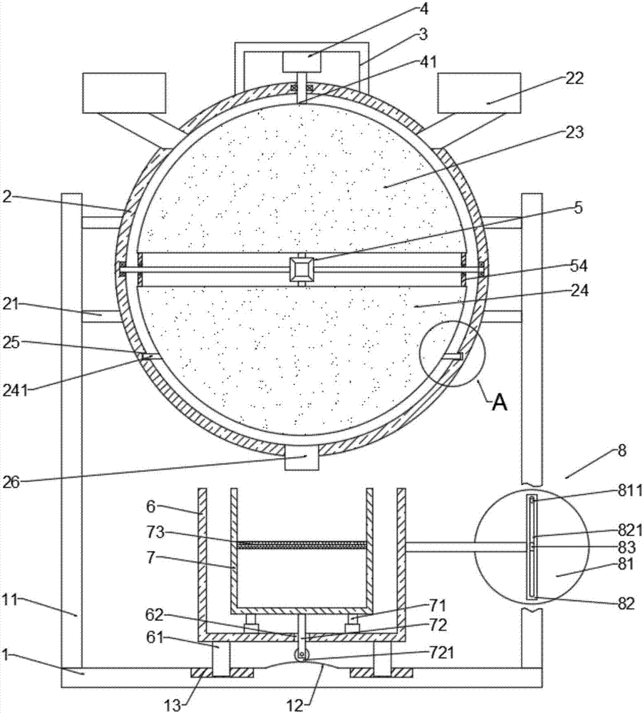 Efficient Chinese medicinal material grinding and screening integrated machine