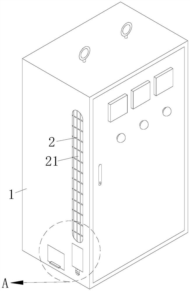 Built-in dustproof structure suitable for low-voltage switch cabinet