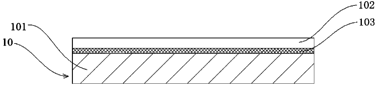 Electrode pole sheet and electrochemical device