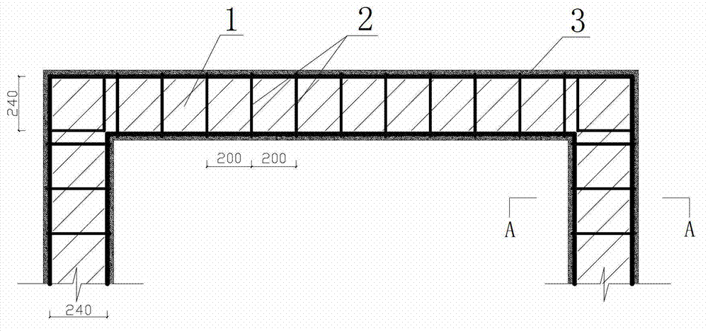 Method for increasing ring beam for brick masonry wall