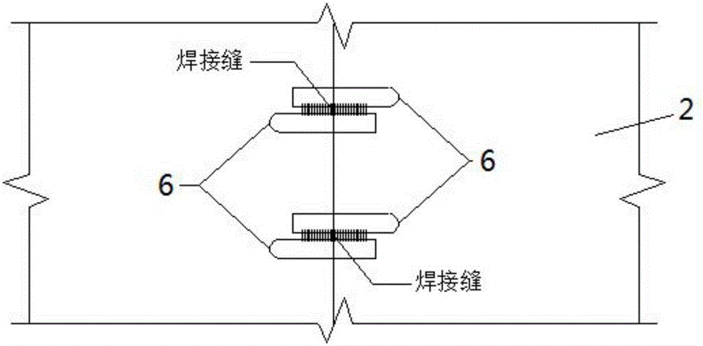 Novel vibration reduction road structure and construction method thereof