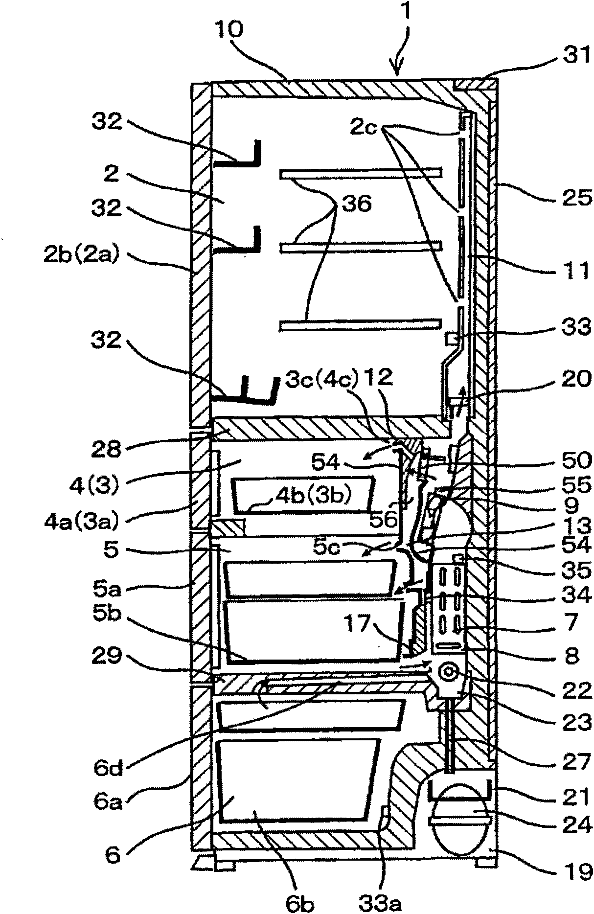 Damper Apparatus and Refrigerator having the same