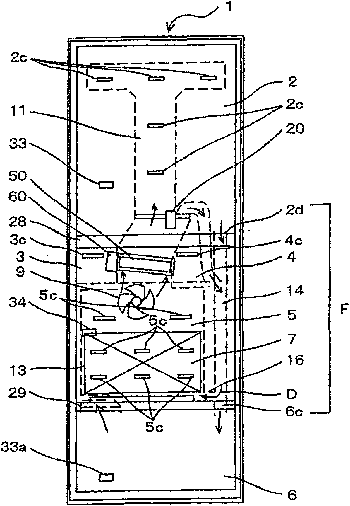 Damper Apparatus and Refrigerator having the same