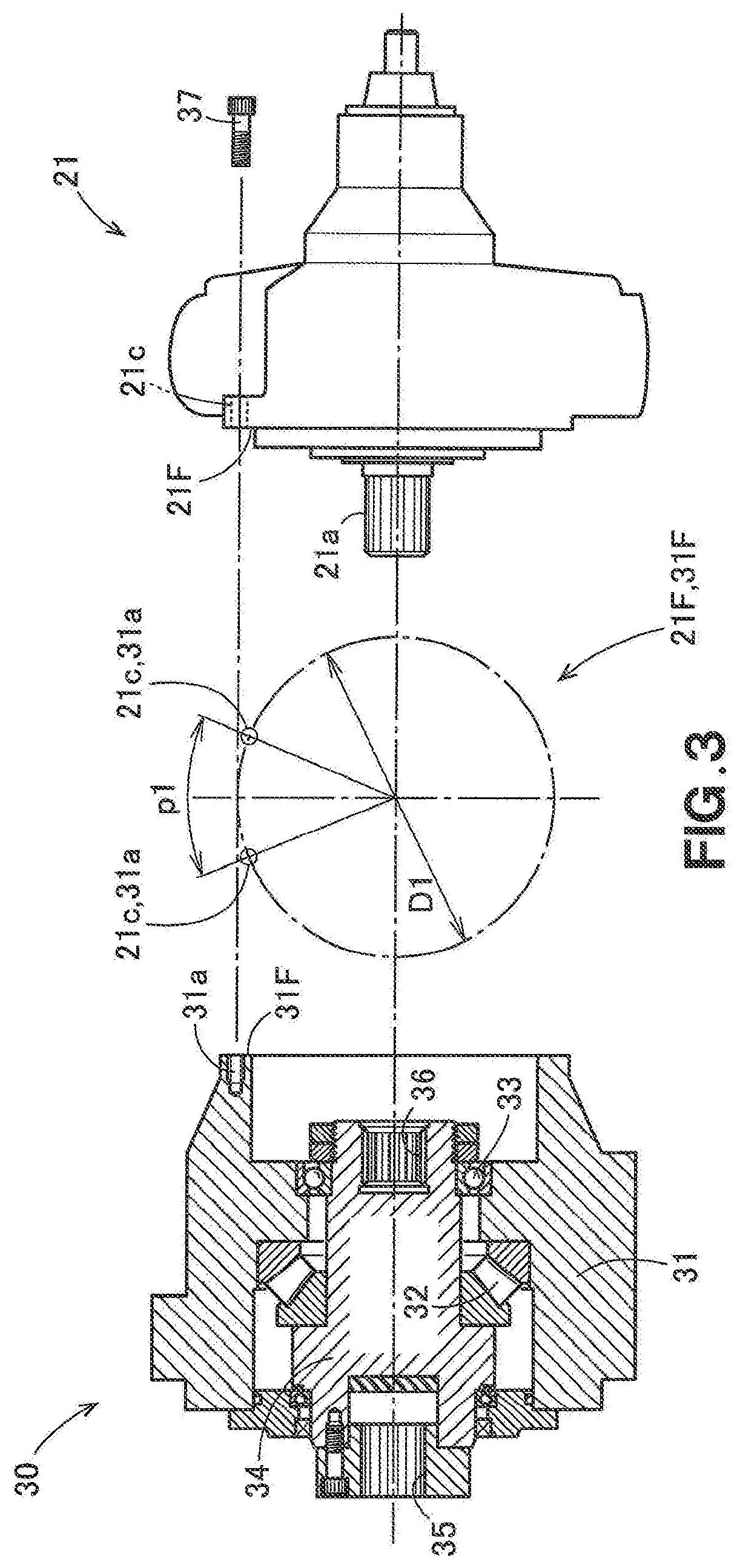 Injection molding apparatus