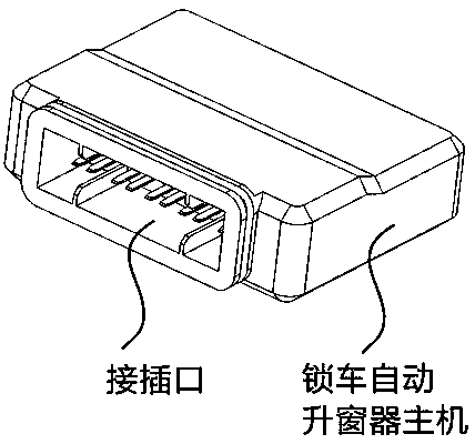 Vehicle locking automatic window lifting device main machine on which vehicle window switch is integrated