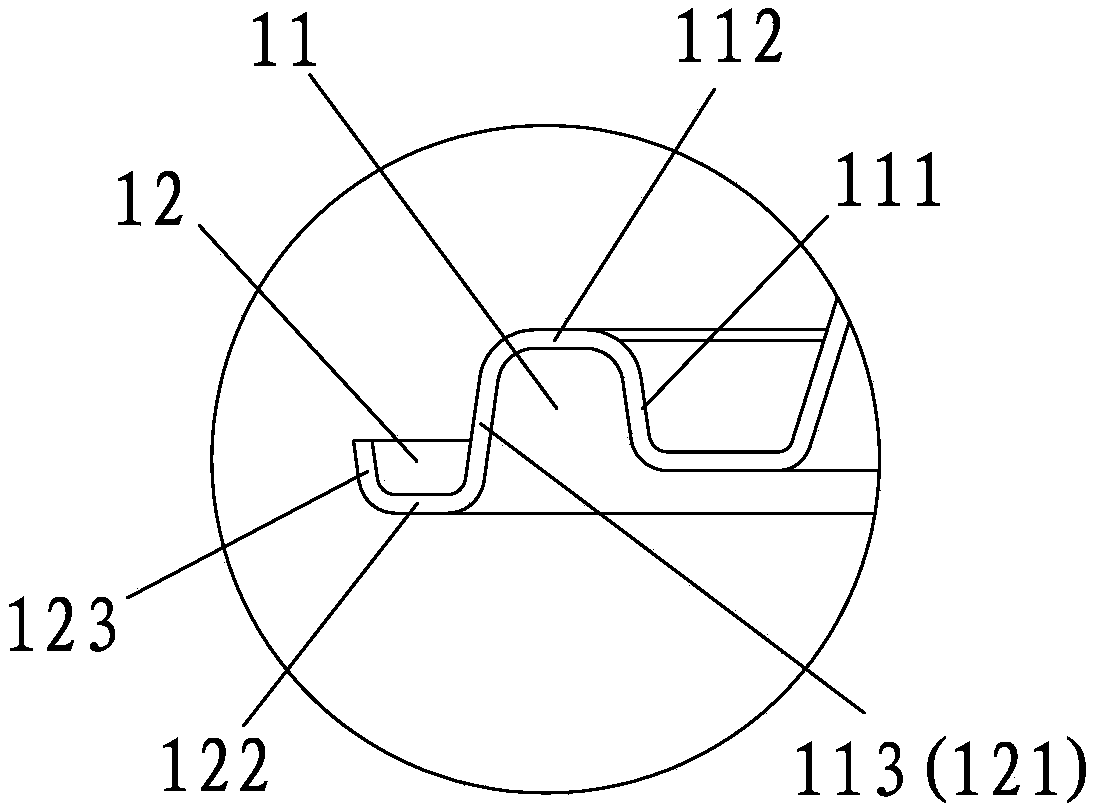 Improved sealing packaging container